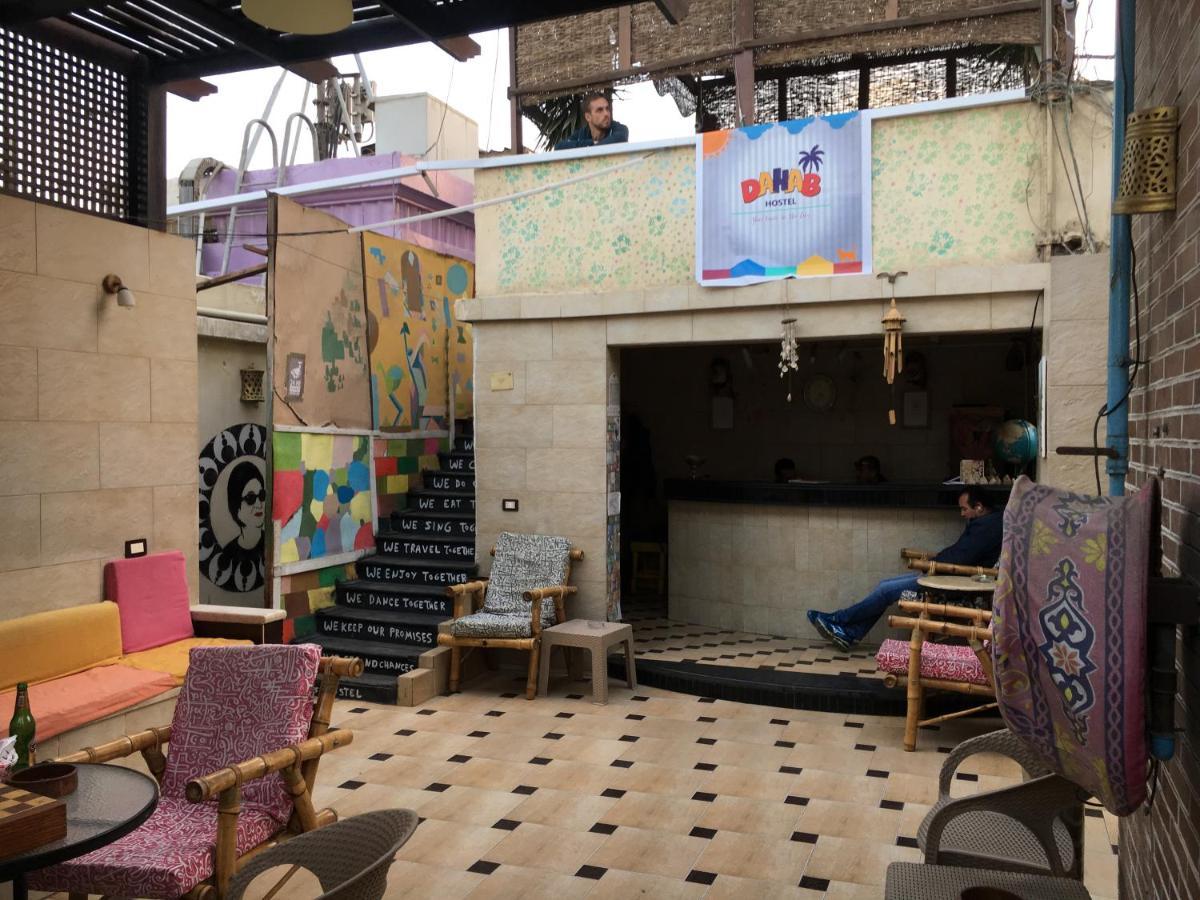 Dahab Cairo